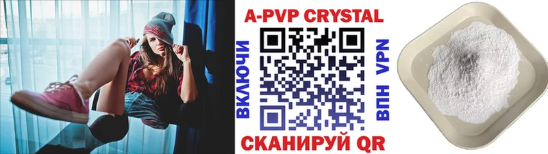 Где найти наркотики Старица ЭКСТАЗИ  mega как зайти  АМФ  Метамфетамин  МАРИХУАНА 