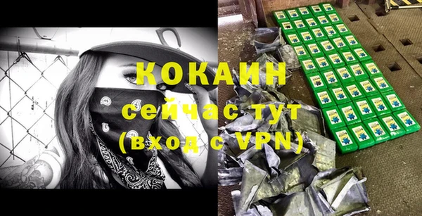 бутик Богданович