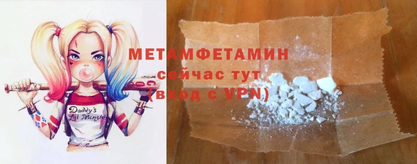 бутик Богданович
