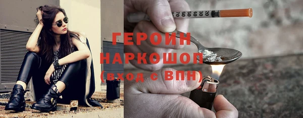 бутик Богданович