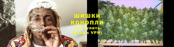 гидра Верхнеуральск