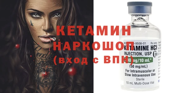 а пвп мука Верхний Тагил