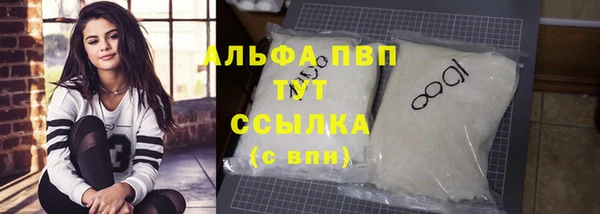 твердый Богородицк