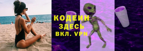 скорость mdpv Верея