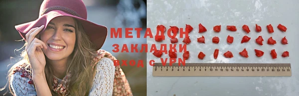 а пвп мука Михайловка