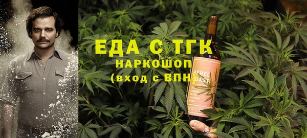 бутик Богданович