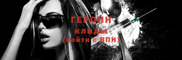 скорость mdpv Верея