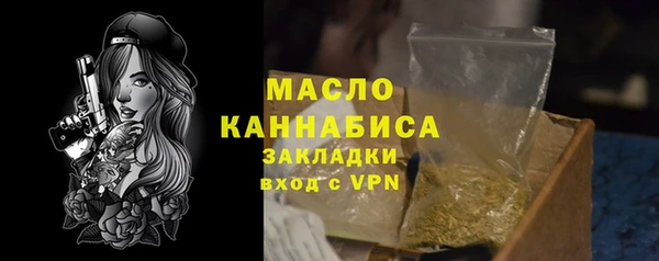 дмт Кукмор