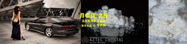 скорость mdpv Верея