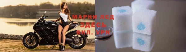 скорость mdpv Верея