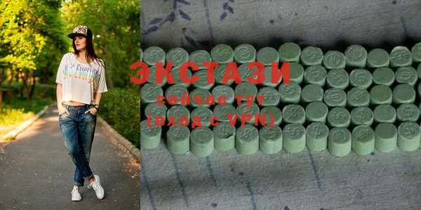 бутик Богданович