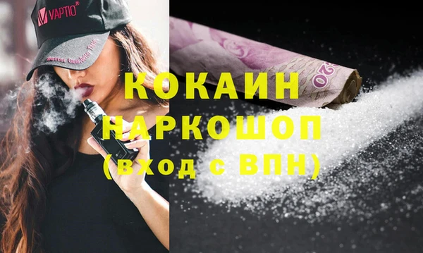 гидра Верхнеуральск