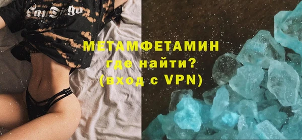 твердый Богородицк