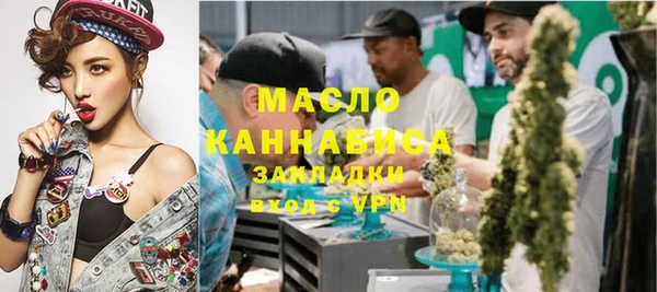 кокаин колумбия Куйбышев