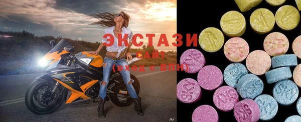 а пвп мука Верхний Тагил