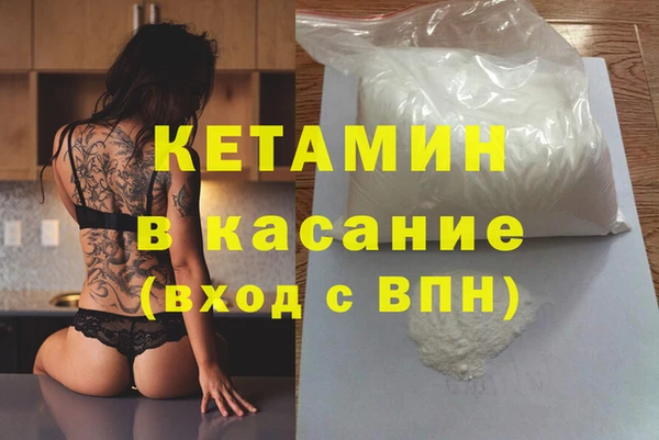 твердый Беломорск