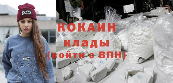 бутик Богданович