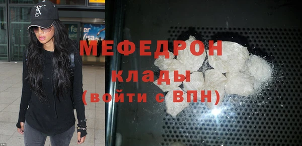 а пвп мука Верхний Тагил