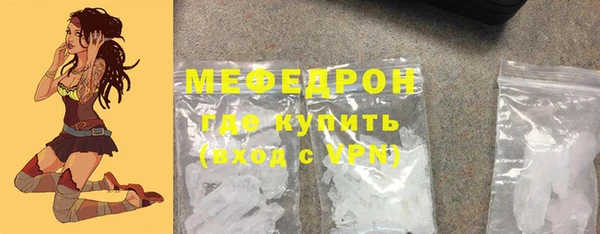 бутик Богданович