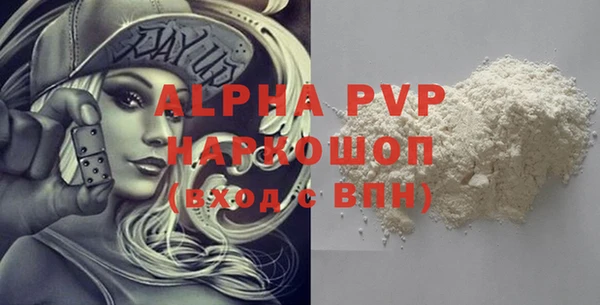 бутик Богданович