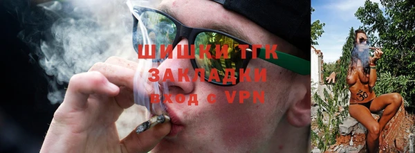 прущая мука Белоозёрский