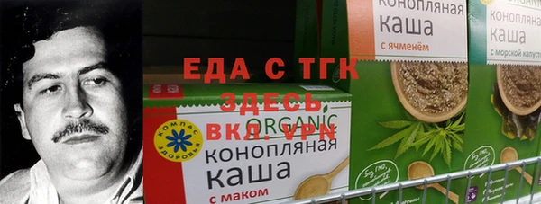 бутик Богданович