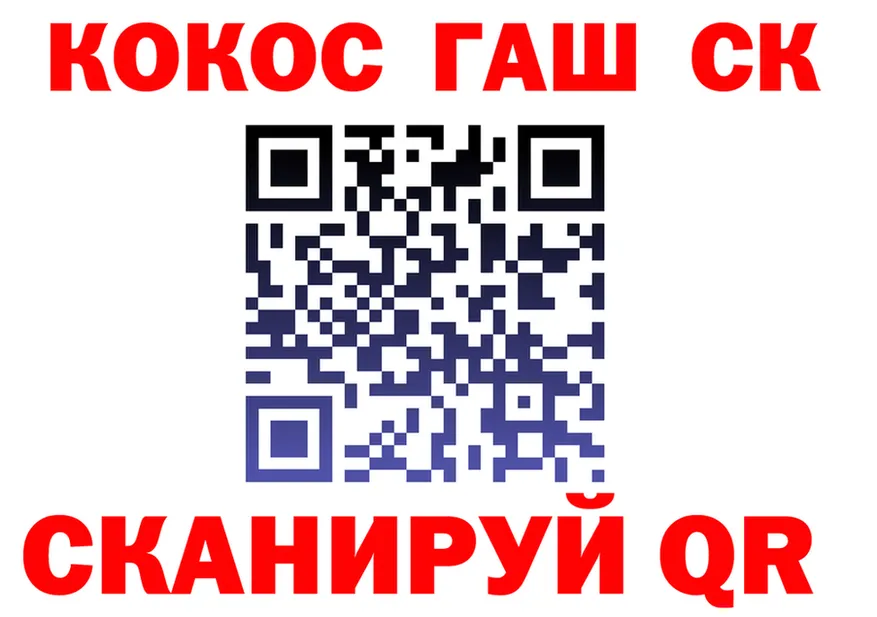 A PVP Соль зеркало это mega Старица