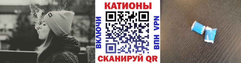 Мефедрон VHQ  Старица 